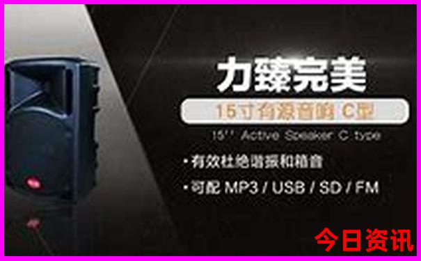 今天中国最热的地方